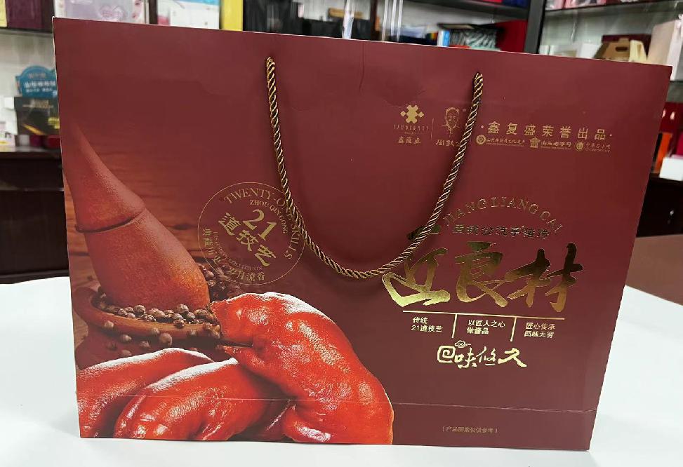 焦作礼品盒定制